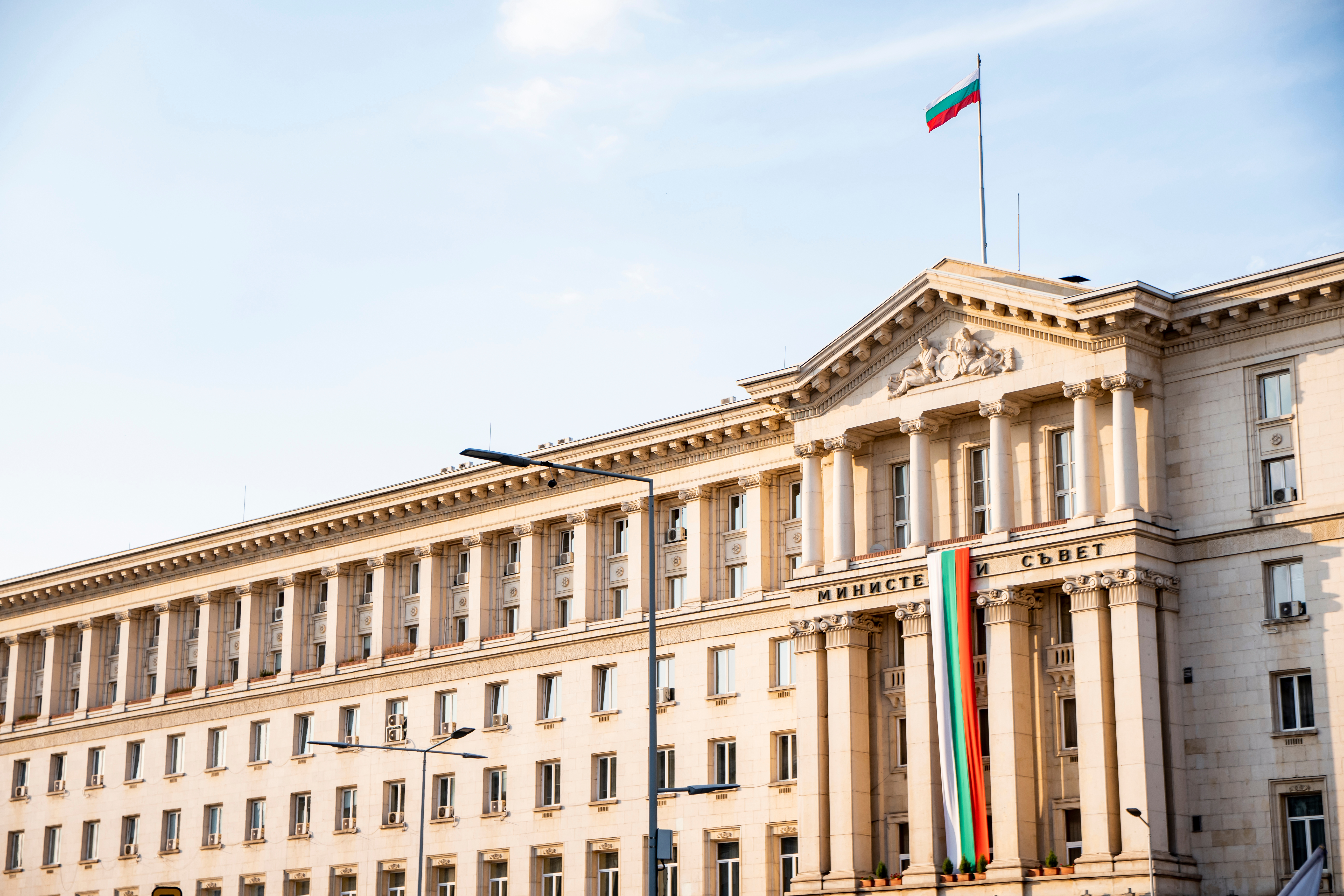 The Cabinet of Ministers of Bulgaria adopted a bill to abolish the program for issuing a residence permit for investment