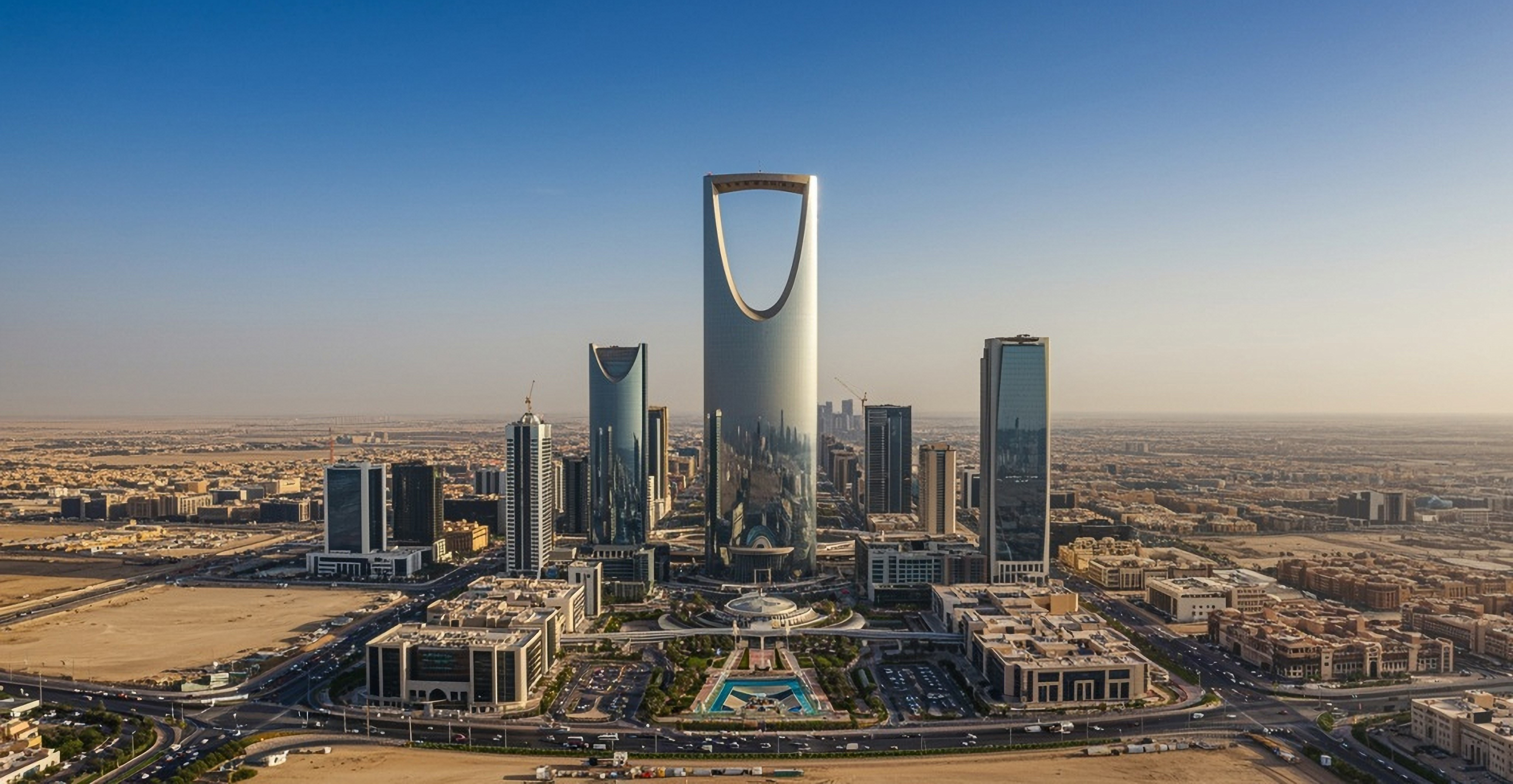 Saudi Arabia launches tokenization